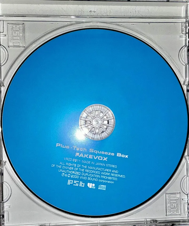 Cd Art